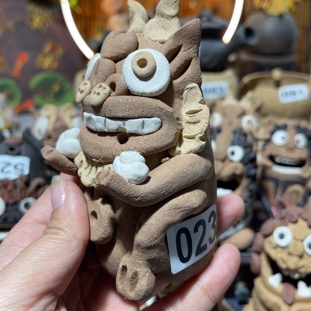 木村信弘柴烧保平