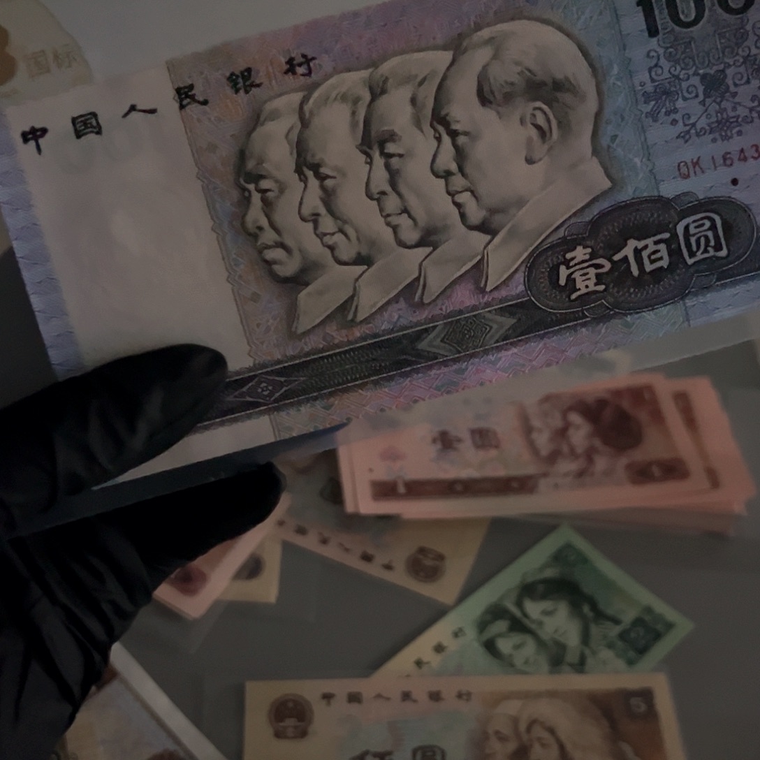 江****8第四套90100。  4163。 切割线