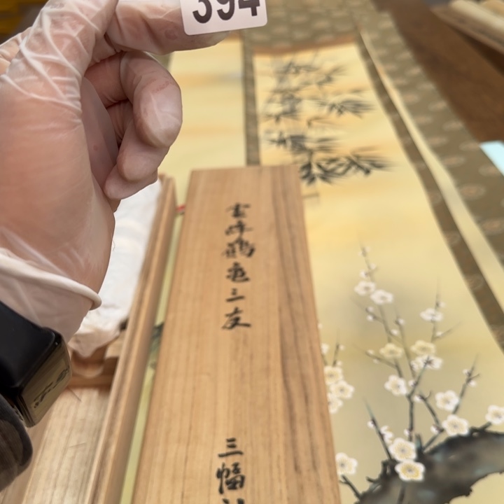 富*家哈哈哈哈哈394