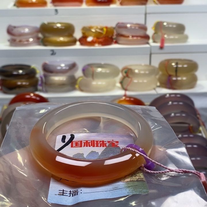 玛瑙/玉髓未镶嵌手镯纹雾
