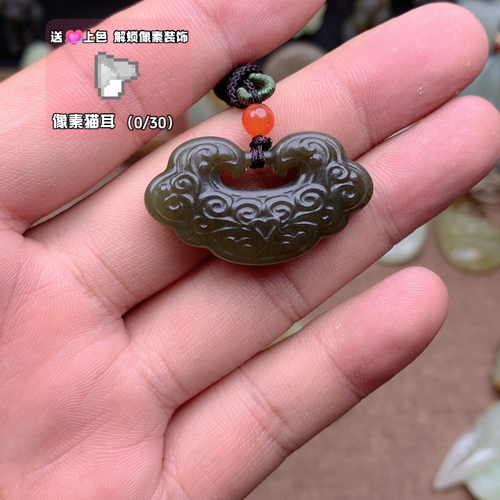 颈饰未镶嵌和田玉（糖玉）
