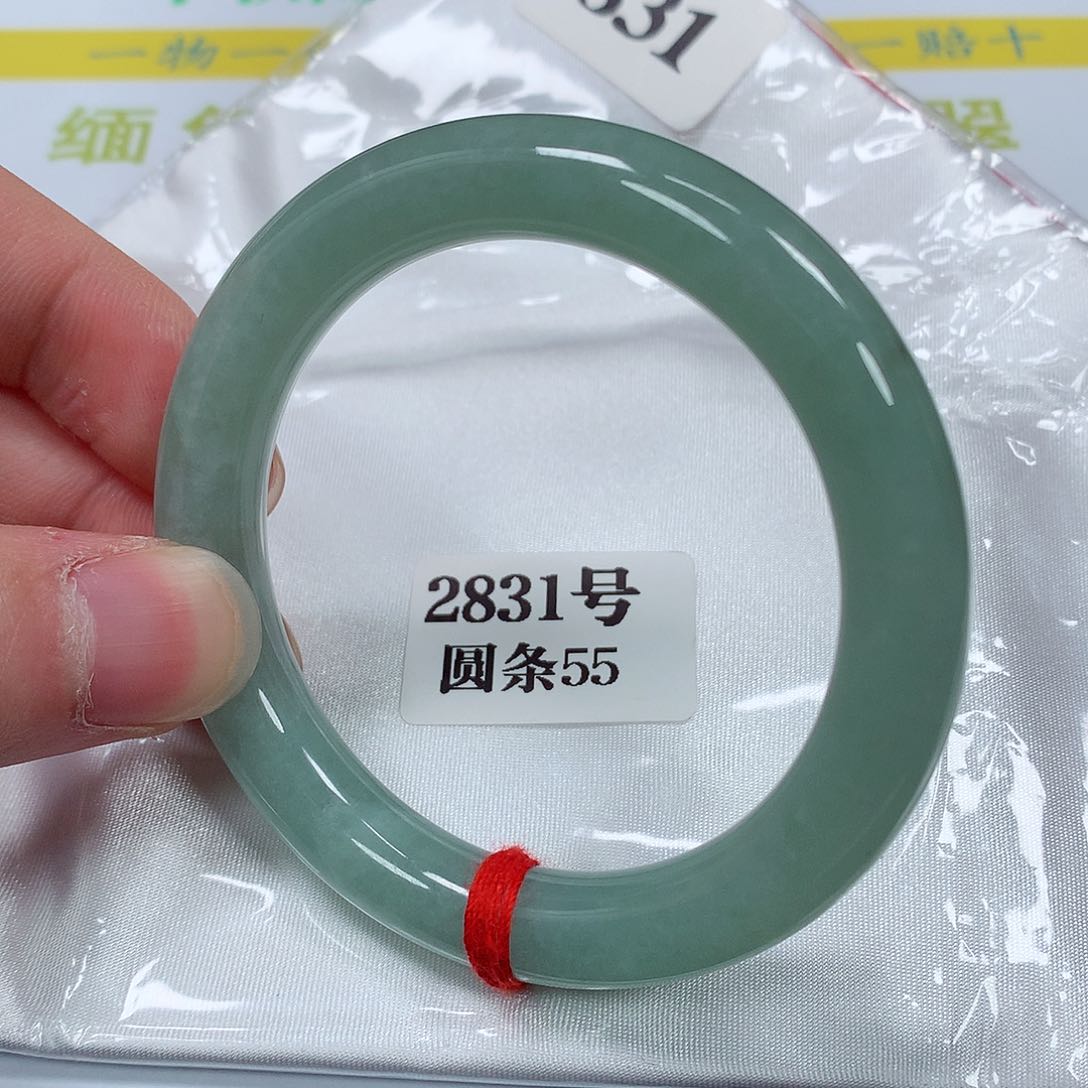 【闪购商品】翡翠手镯未镶嵌2831号