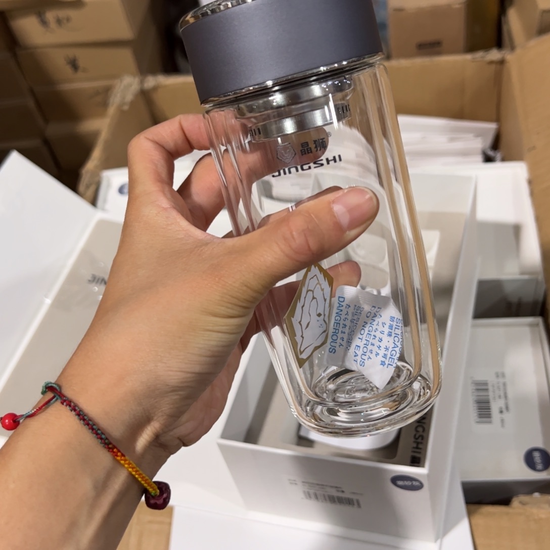 晶双层玻璃杯280灰色玻璃杯280提环灰色