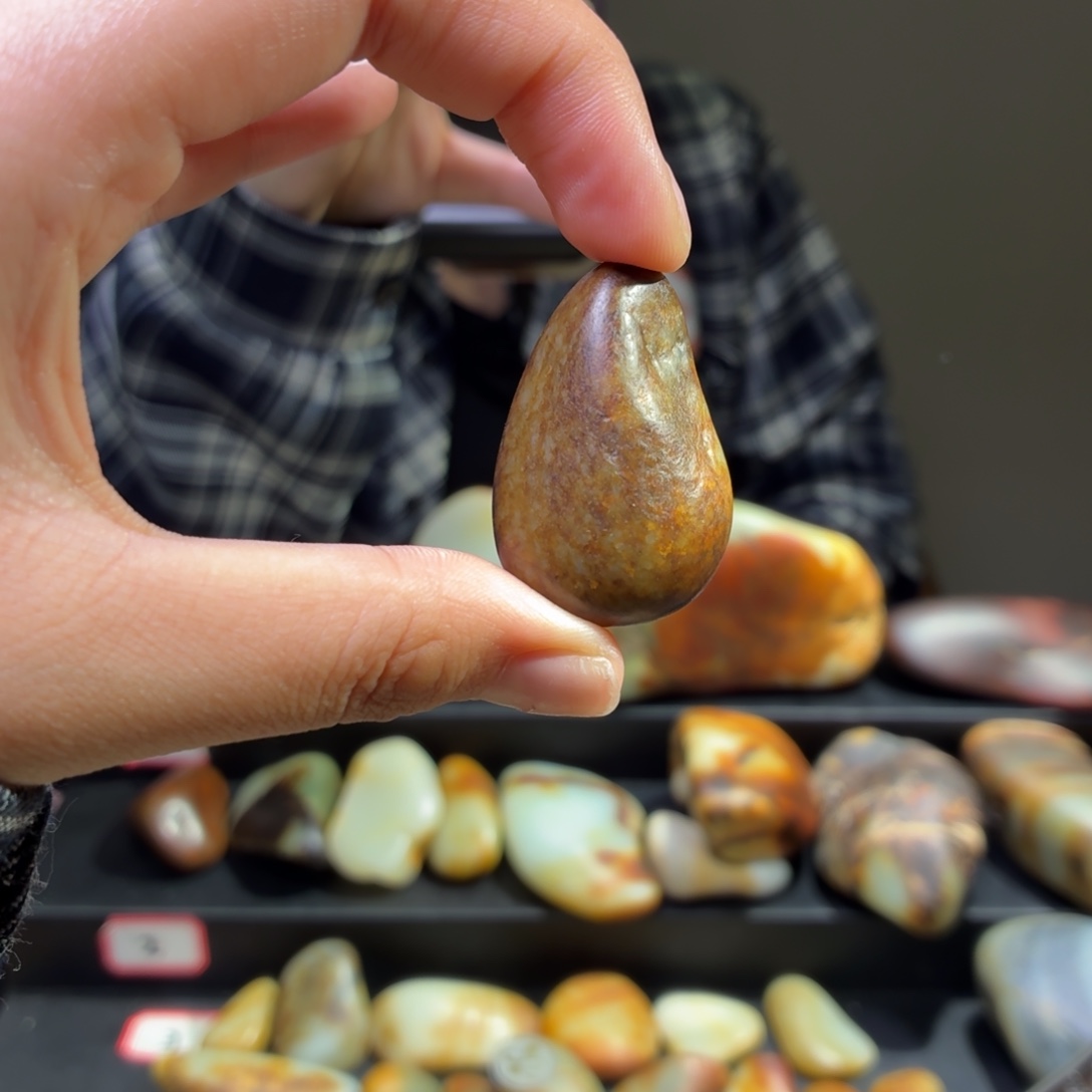 和田玉未镶嵌挂件19.4