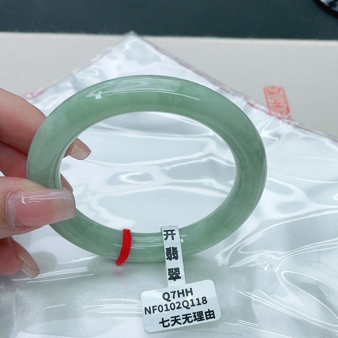 翡翠手镯未镶嵌圆56.8