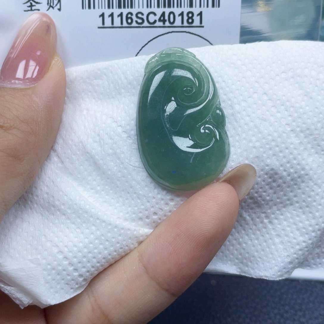 翡翠未镶嵌吊坠(不含链)