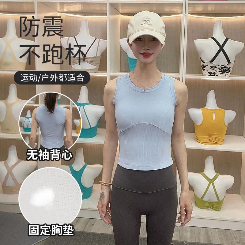 运动内衣女长款防震防下垂跑步瑜伽普拉提美背心健身服外穿文胸