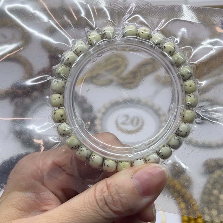 星月菩提吊坠石玉料