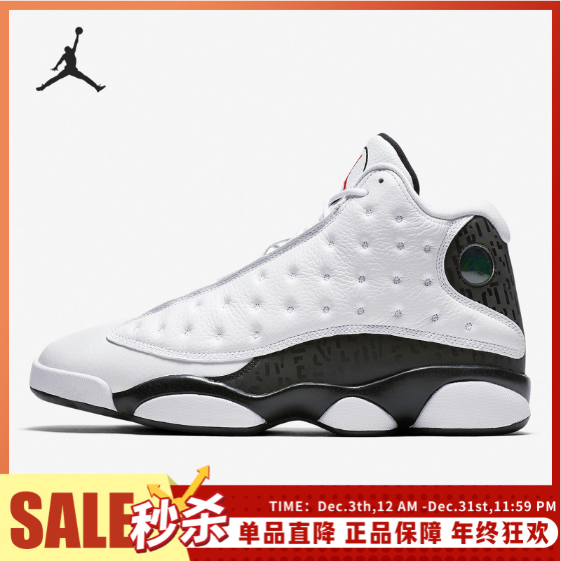 Nike/耐克正品AirJordan13AJ13男士训练篮球鞋888164-112