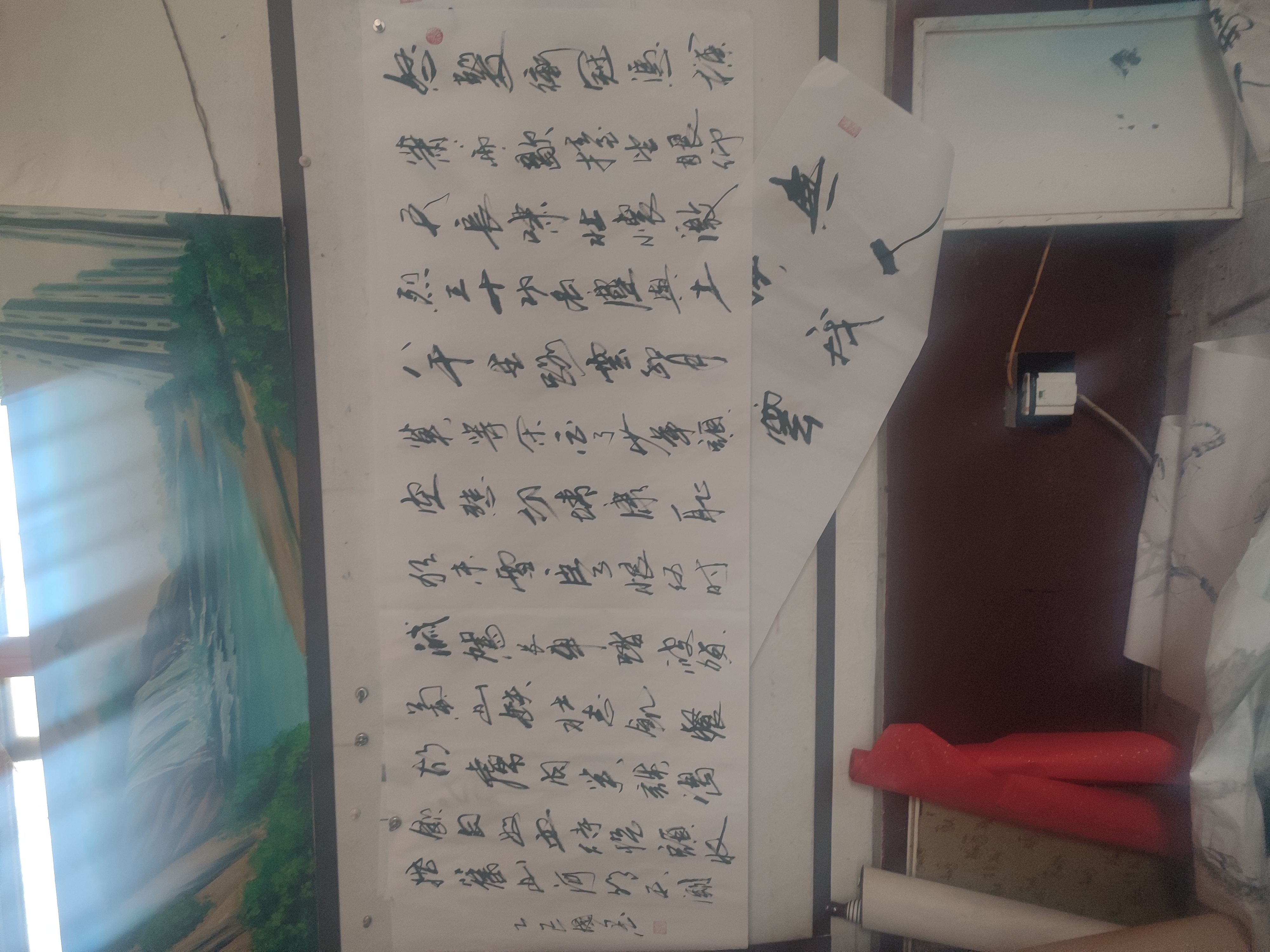 新中式书法作品满江红