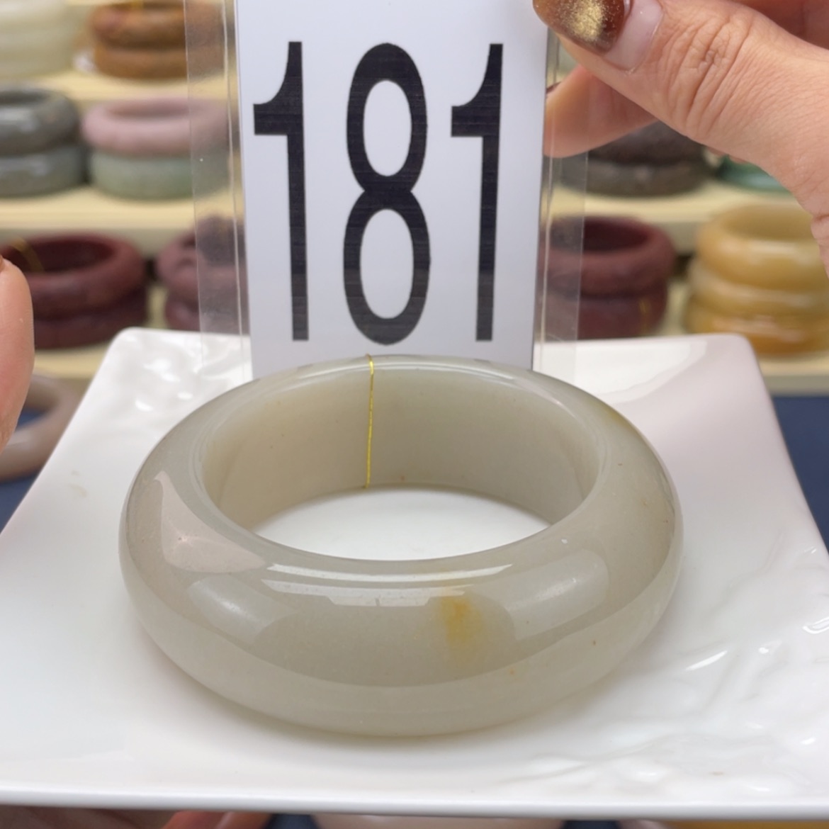 【闪购商品】石英质玉手镯未镶嵌