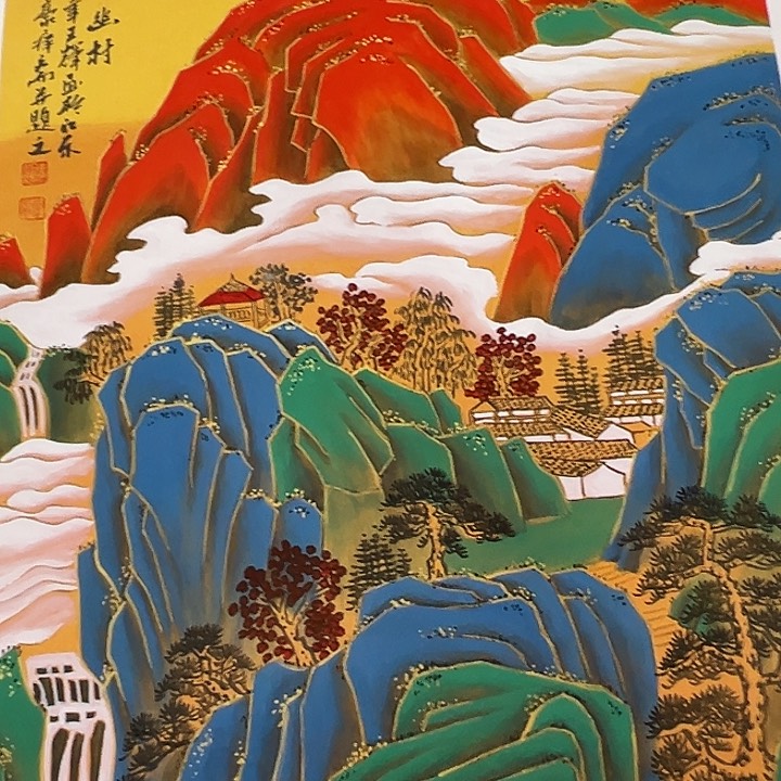 竖款晚上好……惊喜连连
