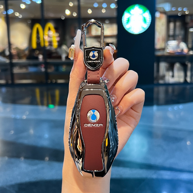 25款腾势Z9GT专用钥匙套新款z9gt dm车钥匙壳Z9 EV