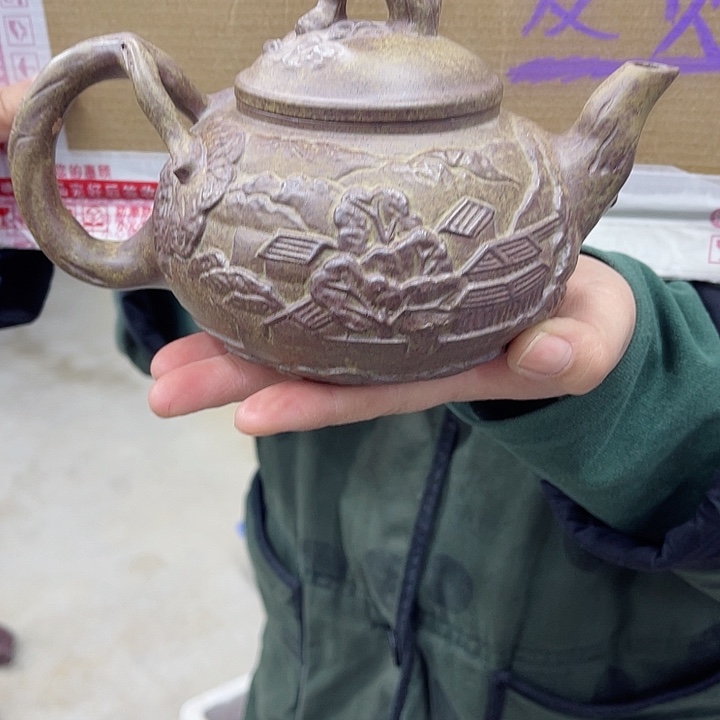 紫砂茶壶宜兴紫砂壶瑕疵