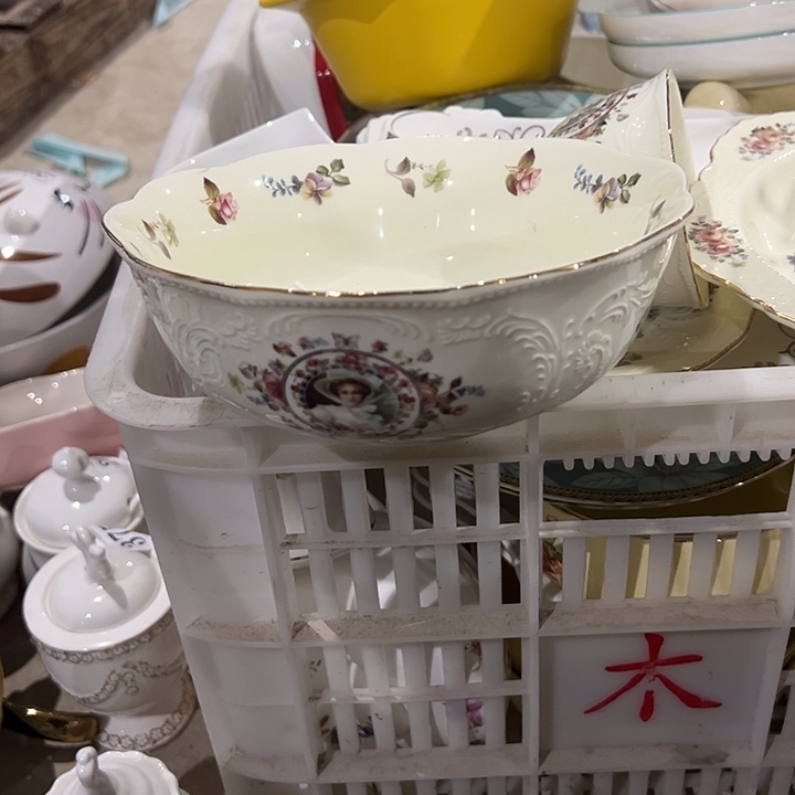 陶一个，111111111111111.7.5英寸