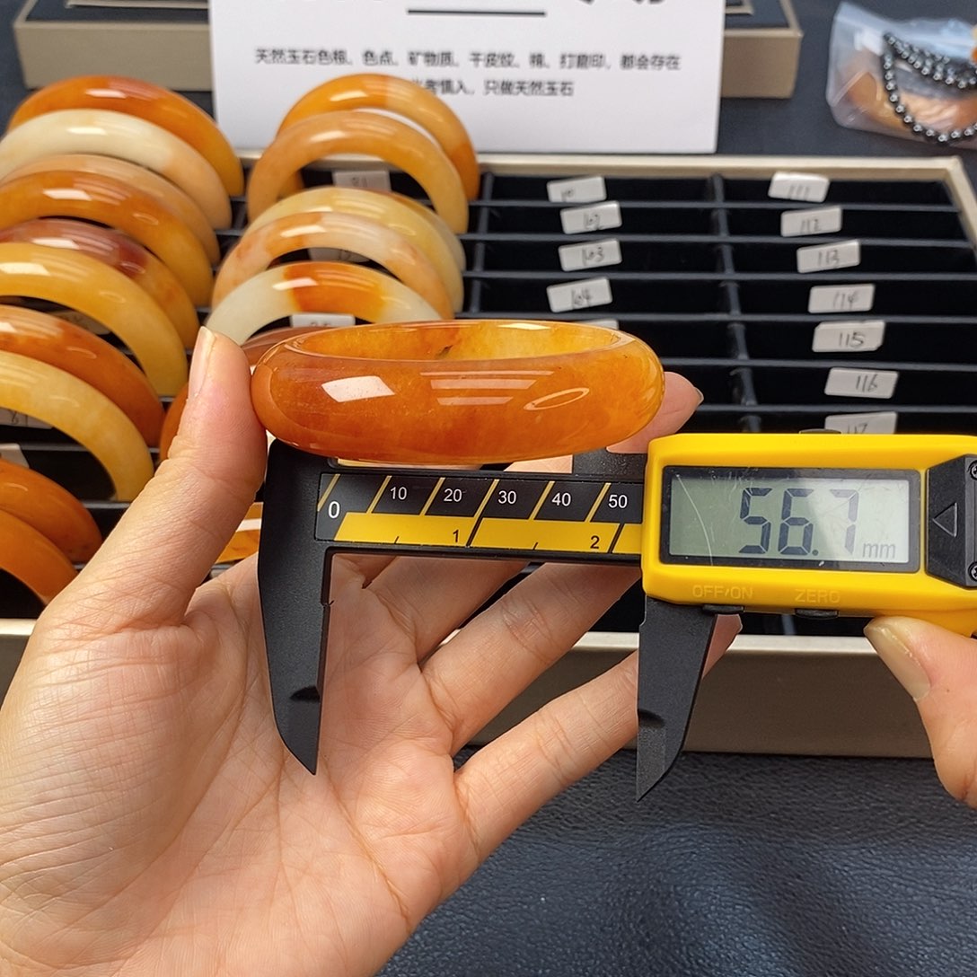 未镶嵌石英质玉（黄龙玉）手镯101号茄子山金沙老油红如血黄龙