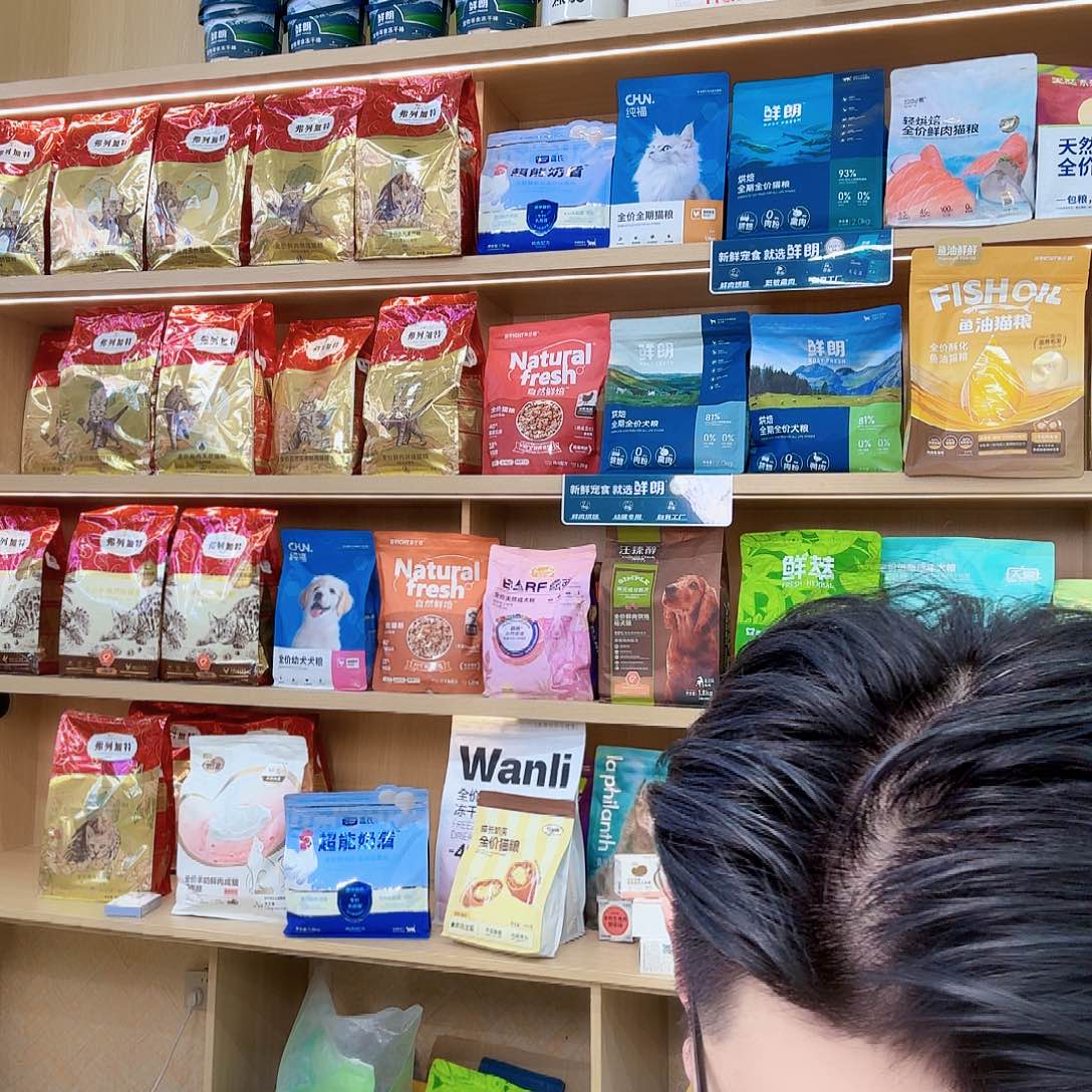 开***酱塑料可口可乐了看看可口可乐