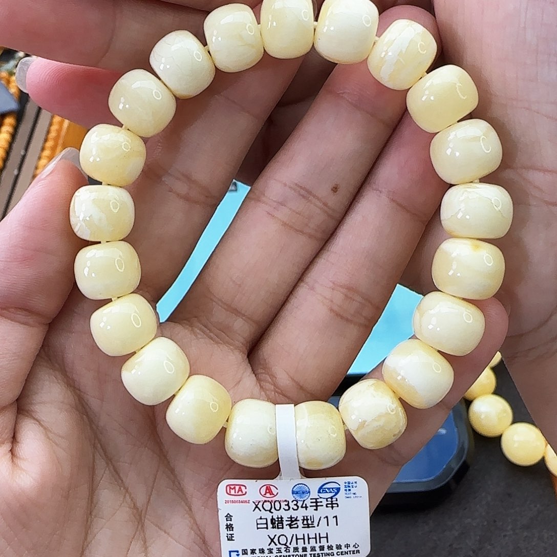 未镶嵌琥珀手链11M微瑕