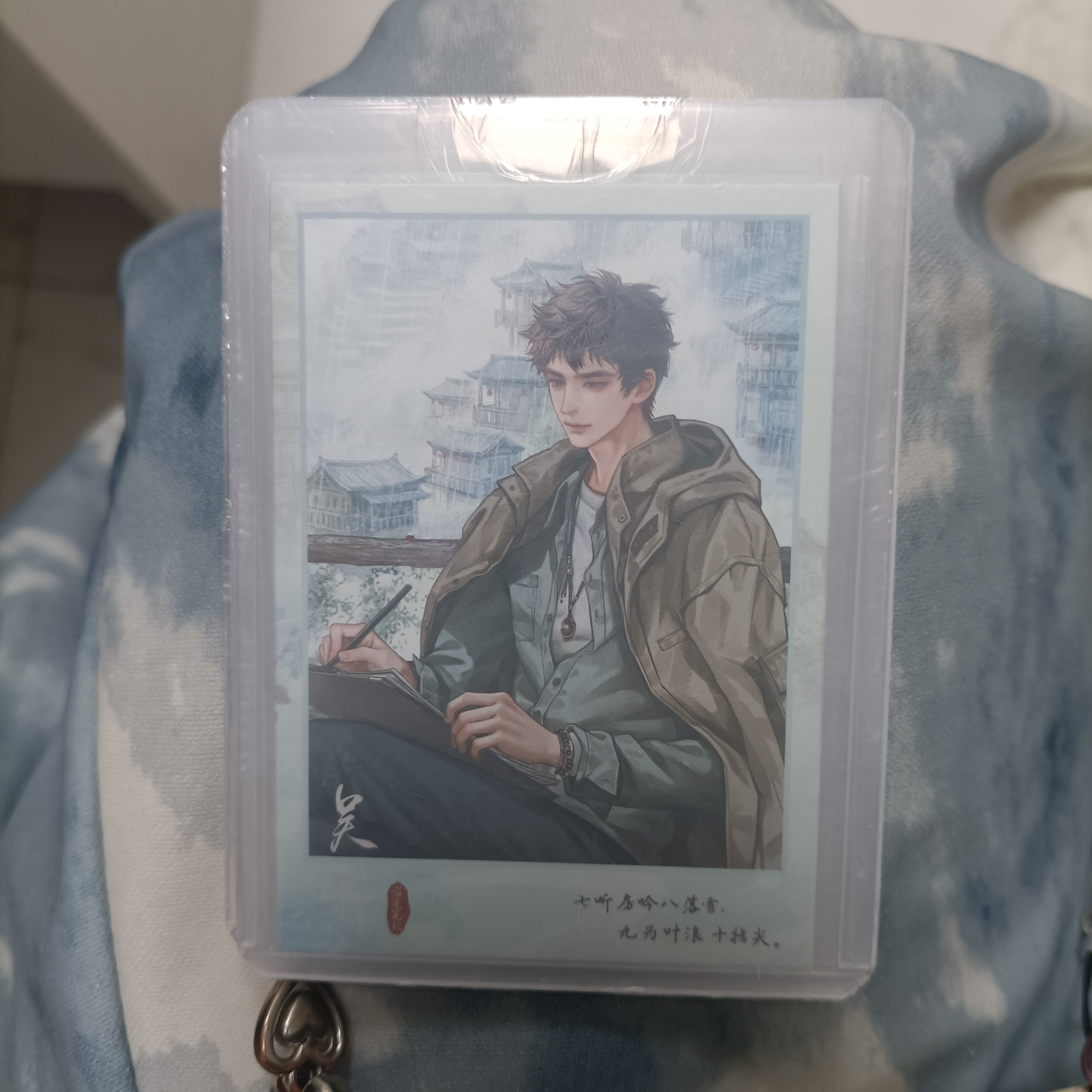 盗墓笔记远山听雨拍立得正版