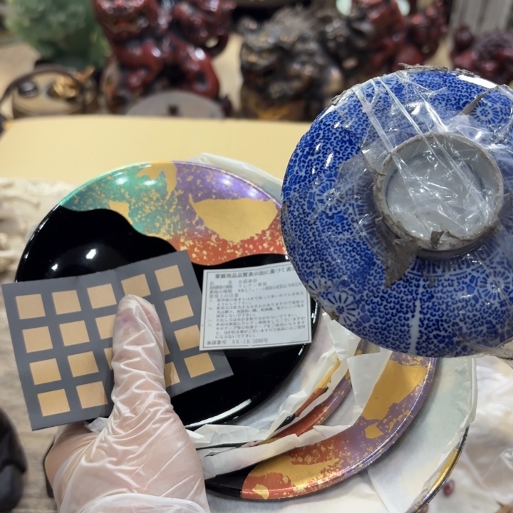 瓷片陶瓷制品陶瓷