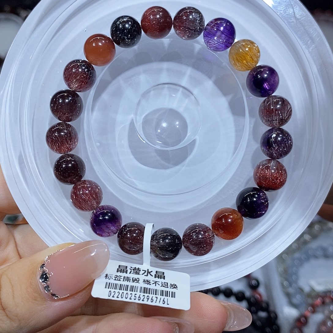 未镶嵌手串水晶稀有色9