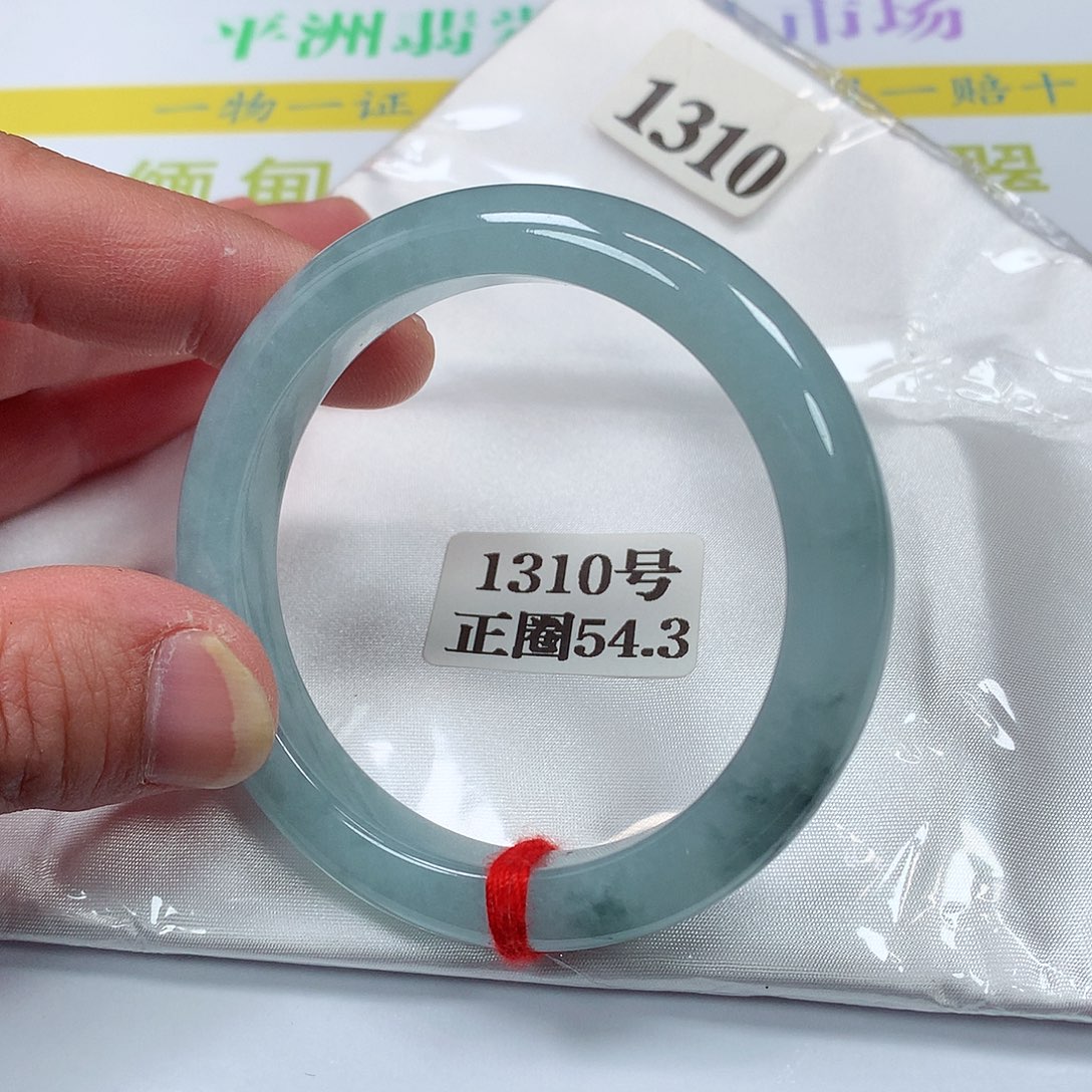 【闪购商品】翡翠手镯未镶嵌1310号