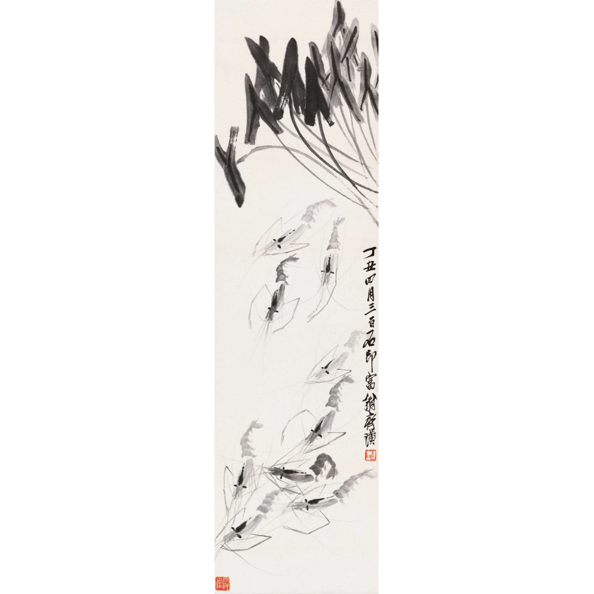 齐白石 1937年作 九龙图 立轴 129×36cm