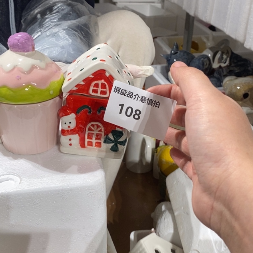 【闪购商品】摆件锦****姐陶瓷摆件瑕疵特卖