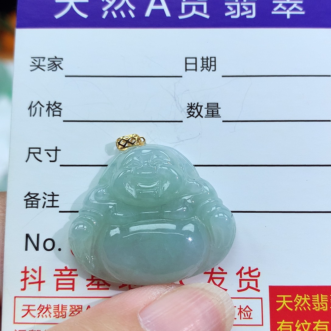 翡翠颈饰18K金镶嵌佛公