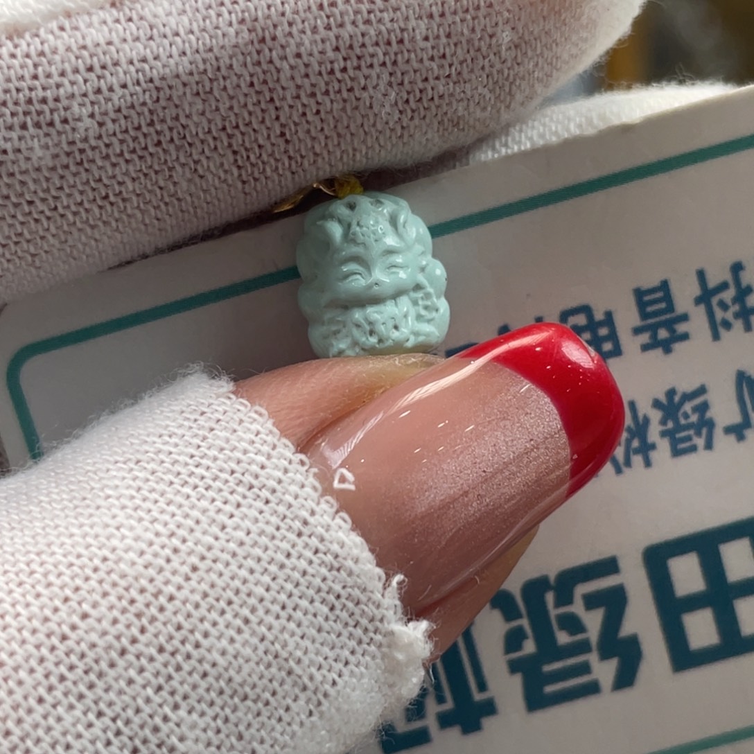 绿松石未镶嵌挂件