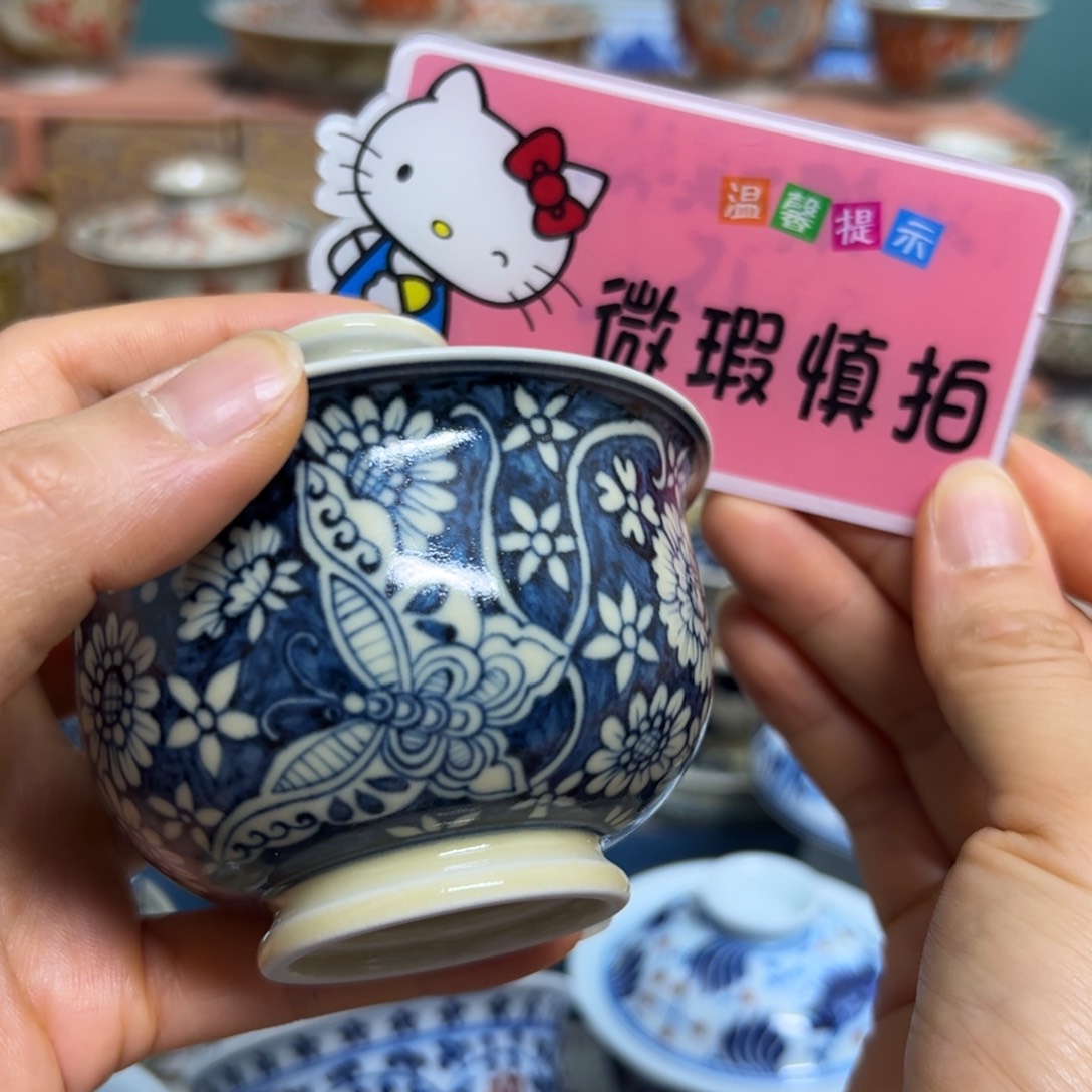 【闪购商品】陶瓷艺术有限公司
