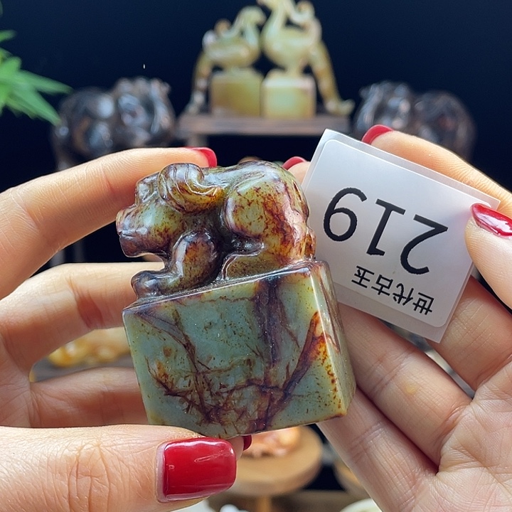 和田玉（糖玉）未镶嵌挂件