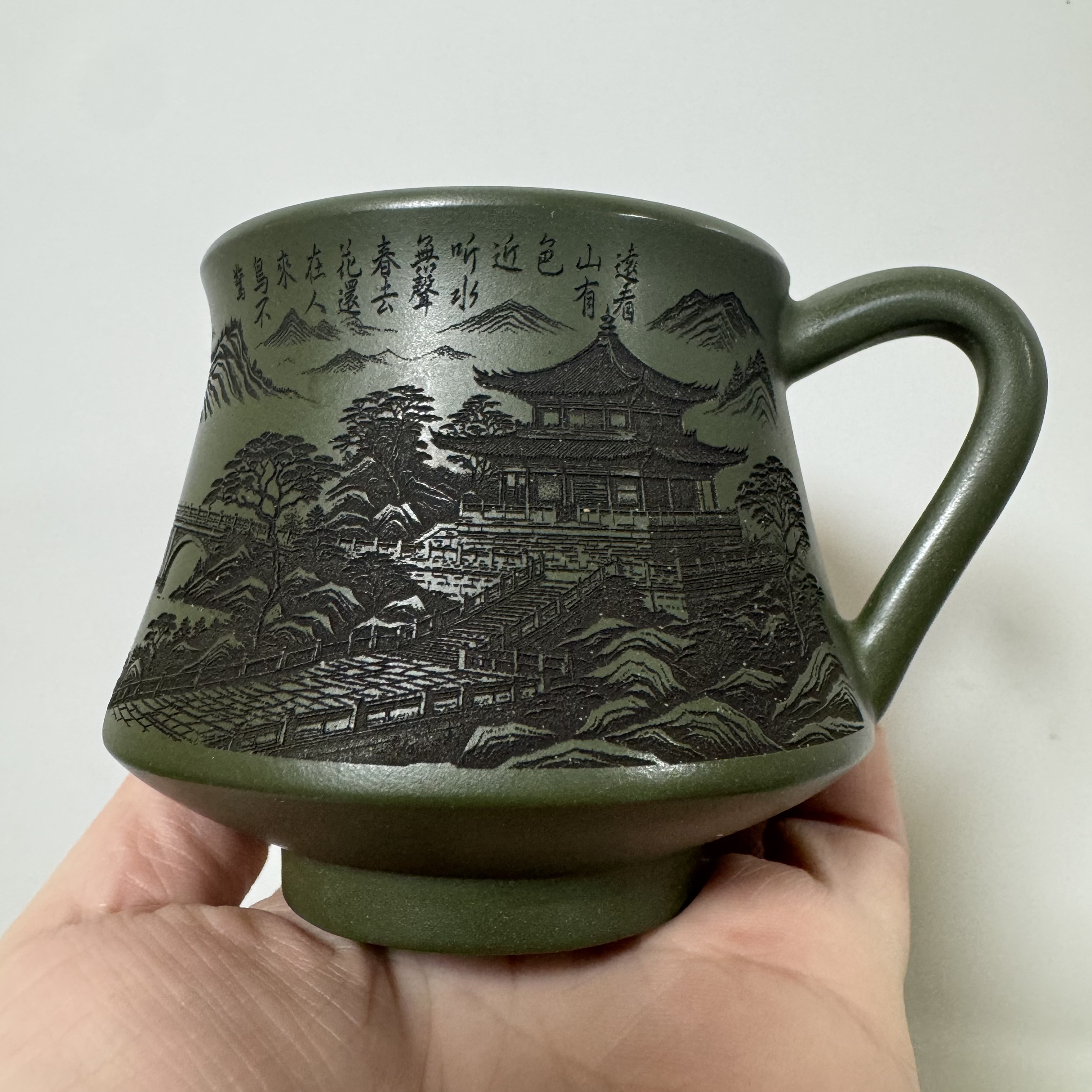 原矿紫砂绿泥全手工雕刻山水主人手把杯茶杯茶具手把杯150cc