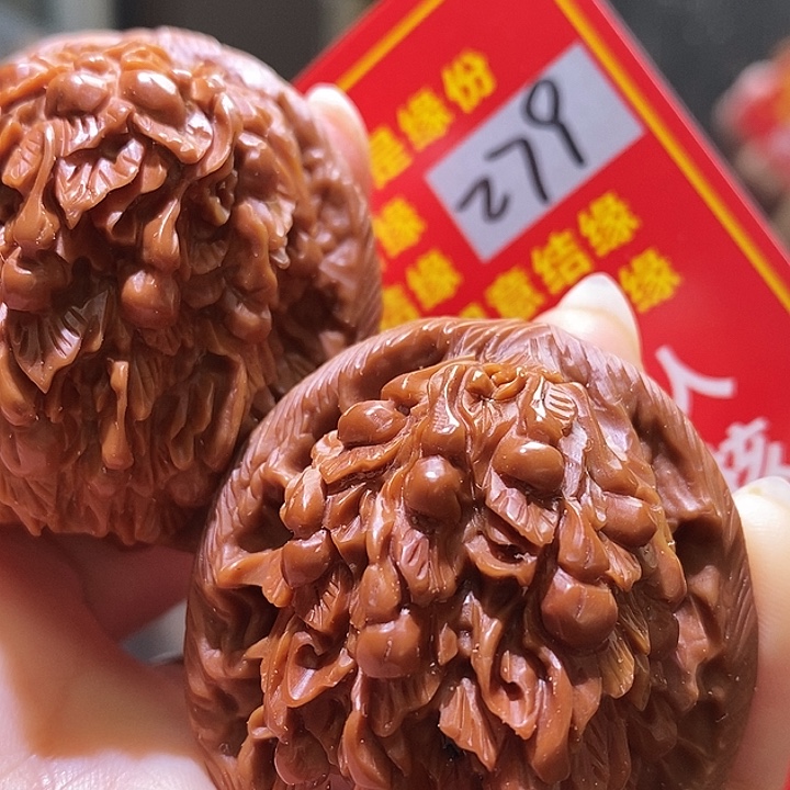 把件文玩核桃核桃核桃