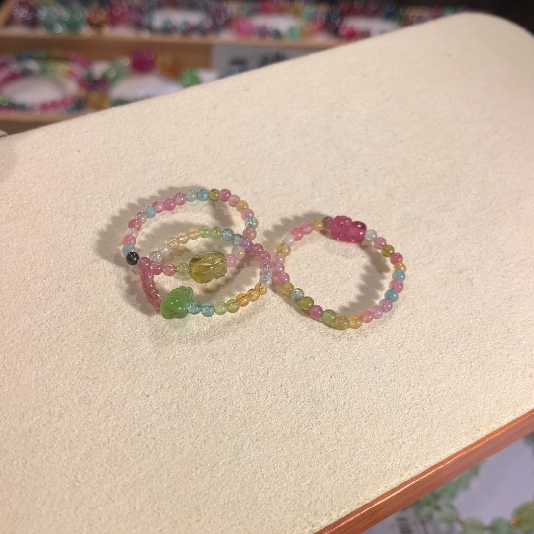 多样性发货一件未镶嵌碧玺