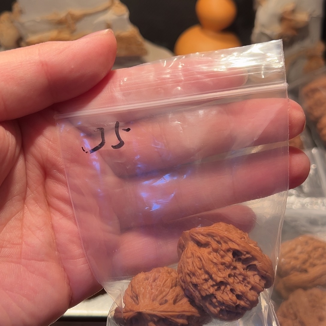 文玩核桃把件?涿鹿一代南疆35