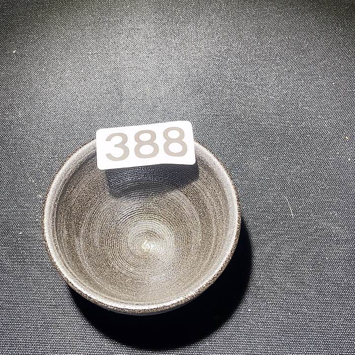 茶盏建窑建盏主人杯