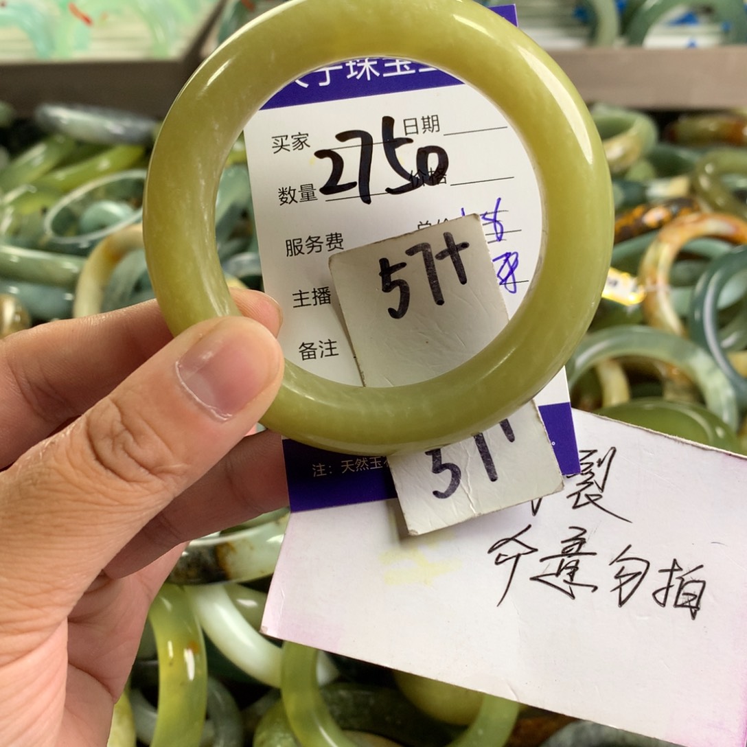 蛇纹石玉未镶嵌手镯2750