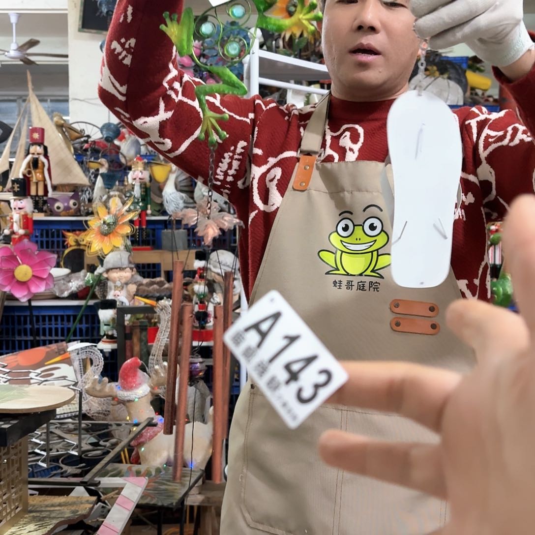 核桃木/黑胡桃（胡桃木）