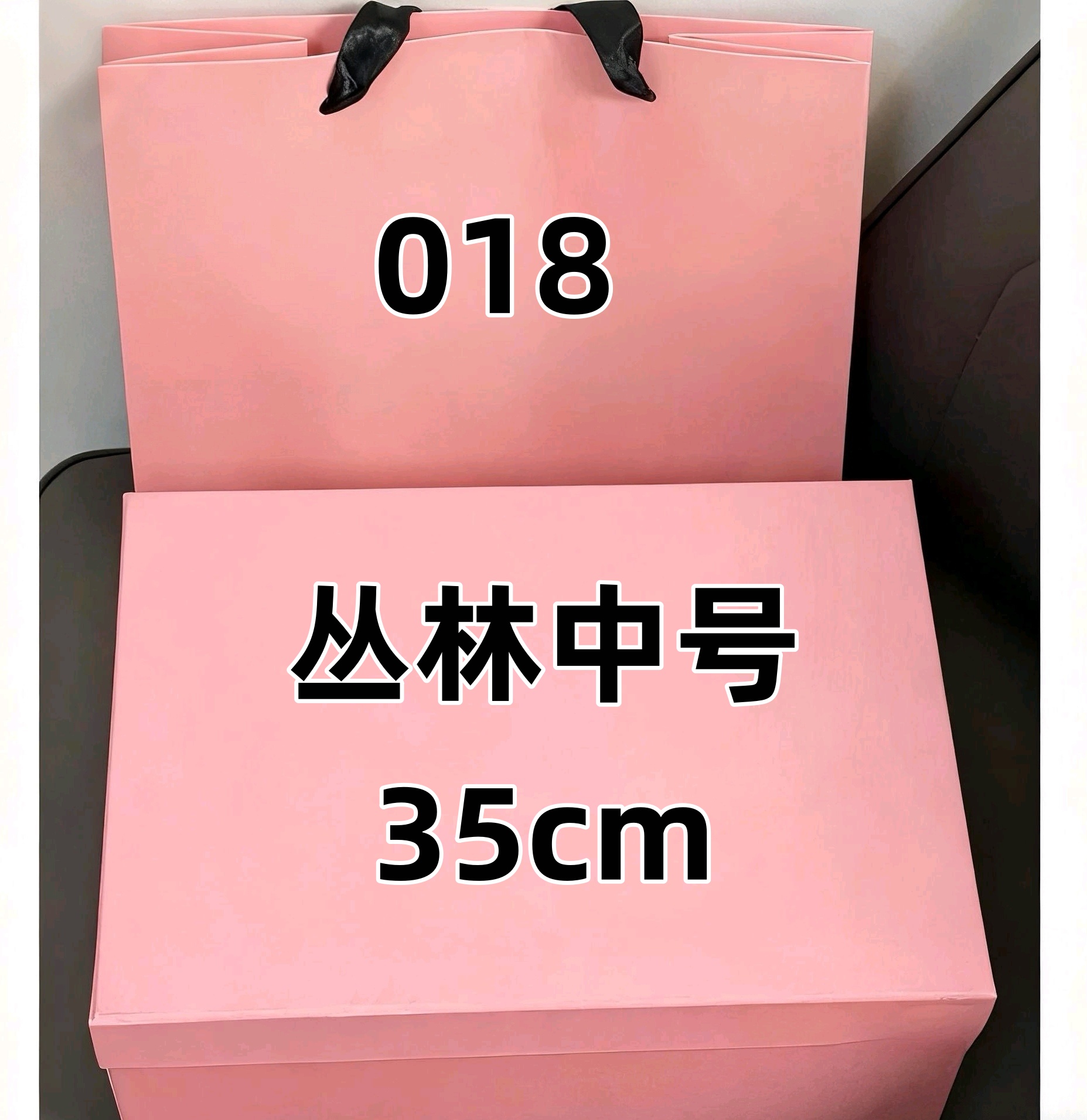 【018】收纳包女包单肩双肩斜挎