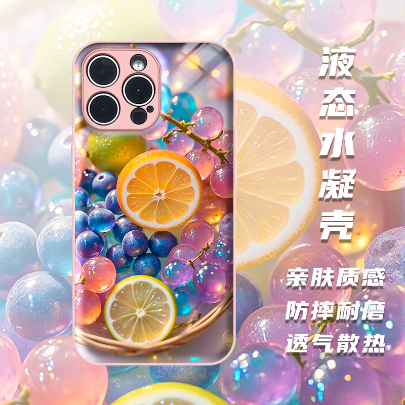 适用于苹果16promax华为荣耀vivoiqoo小米红米oppo一加防摔手机壳
