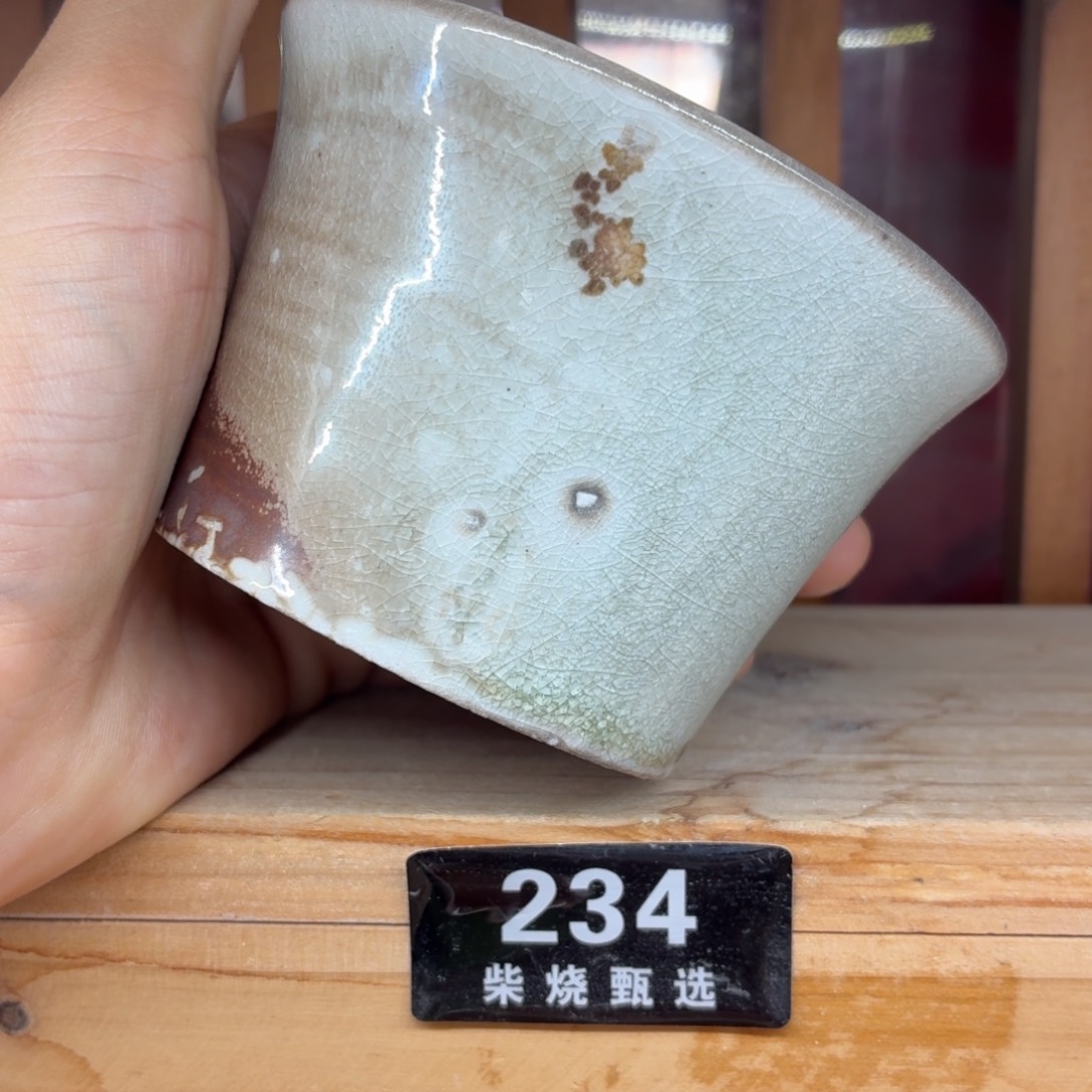 陶园柴烧精品好货234