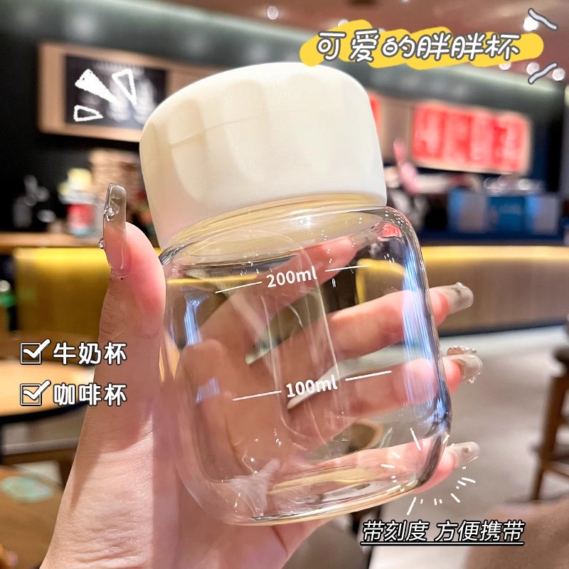 迷你小水杯带盖女外出可爱便携玻璃水杯泡奶杯牛奶小杯子高颜值