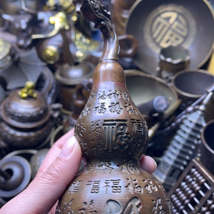 铜1234578986534895899766