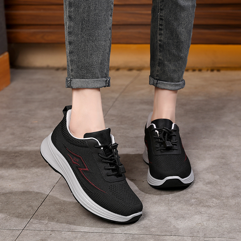 兴旺拓 308太赫兹健步鞋