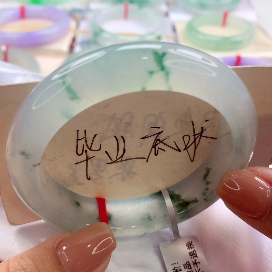 翡翠手镯未镶嵌师妹