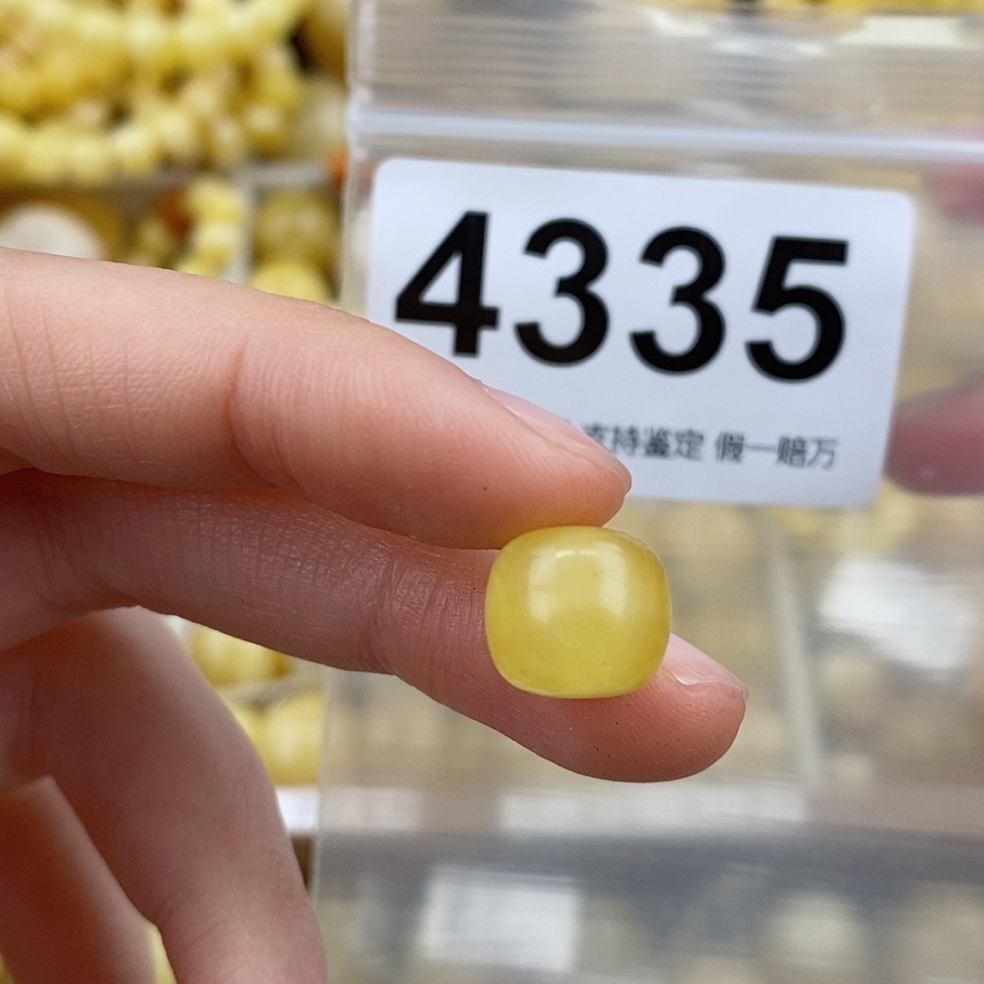 蜜蜡未镶嵌珠宝奇石11.3