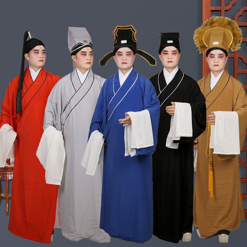 京剧戏曲服装素道袍素老生褶子古装才子书生素小生衣穷老头戏服