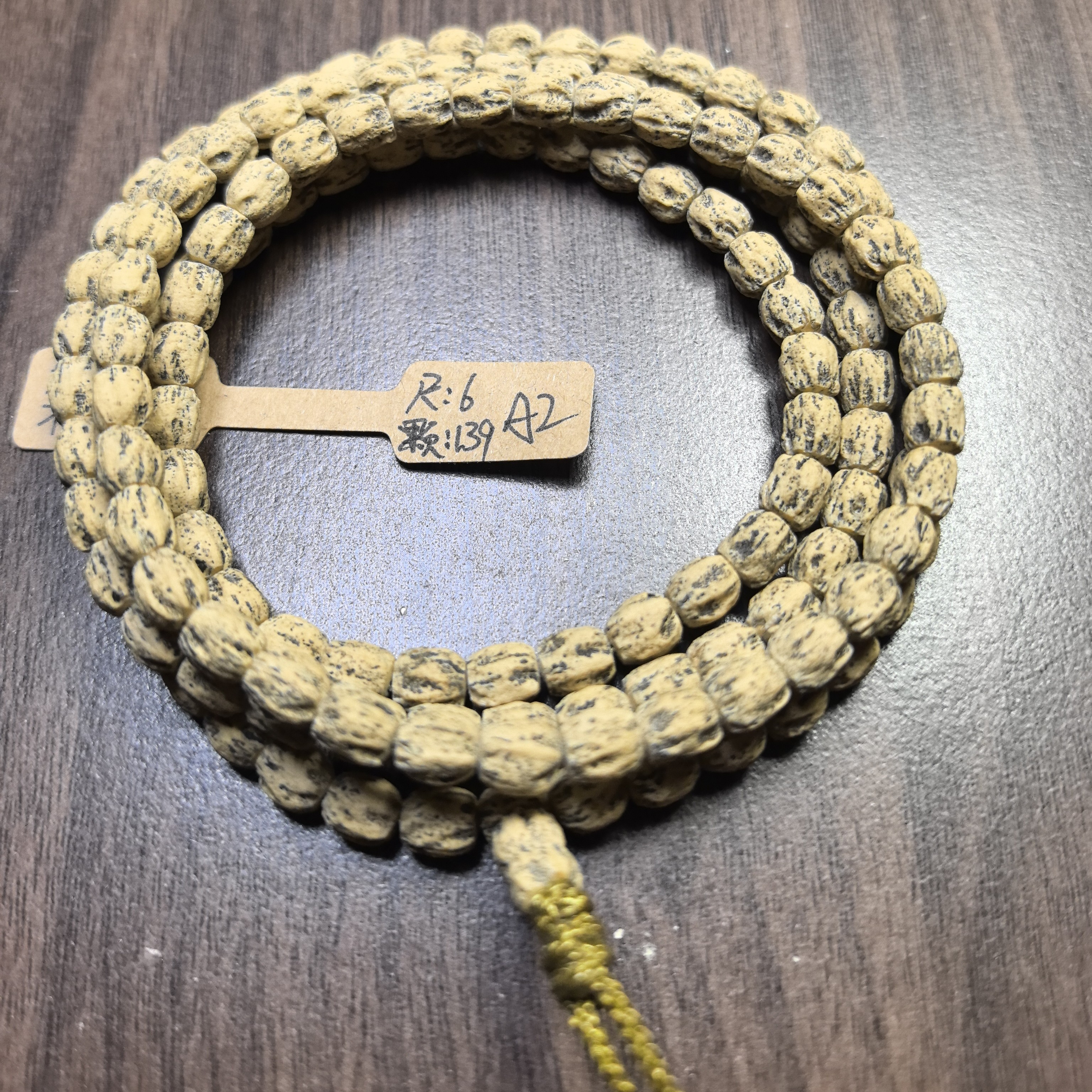 A2.一比一点一胶囊，脏脏串