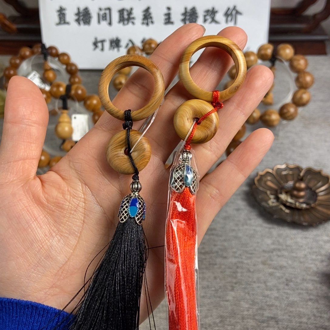 柏木（崖柏）手串/手链北太行高崖黑油骨料平安扣流苏跑环20